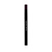 Shiseido Kajal InkArtist 0,8 g
