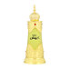 Afnan Mukhallat Abiyad Perfumed Oil 20 ml (unisex)