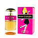 Prada Candy Eau De Parfum 30 ml (woman)
