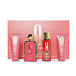 Afnan 9am pour Femme EDP 100 ml + Bodyspray 150 ml + BL 100 ml + SG 100 ml (woman)