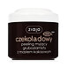 Ziaja Cocoa Butter Body Scrub 200 ml