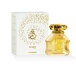 Al Haramain Najm Gold Perfumed Oil 18 ml (unisex)
