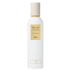 Rasasi Hums Al Zohoor Whitessence Parfum D'Ambiance 250 ml