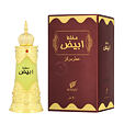 Afnan Mukhallat Abiyad Perfumed Oil 20 ml (unisex)