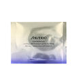 Shiseido Vital Perfection Uplifting & Firming Express Eye Mask 12 pcs