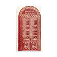 Ard Al Zaafaran Bab Al Hamra Eau De Parfum 100 ml (unisex)
