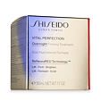 Shiseido Vital Perfection Overnight Firming Treatment 50 ml - New Cover