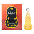 Swiss Arabian Jamila Perfumed Oil 15 ml (woman)